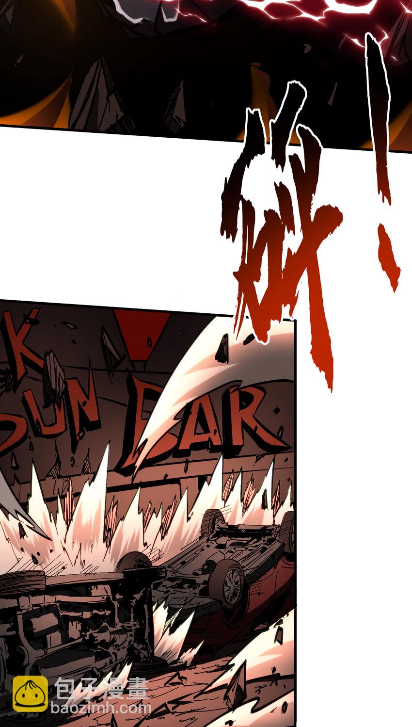 第23话 浴火斩杀炎魔！(1/2)-第24话