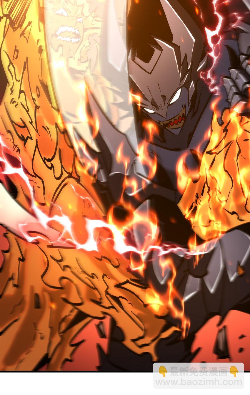 第23话 浴火斩杀炎魔！(1/2)-第24话