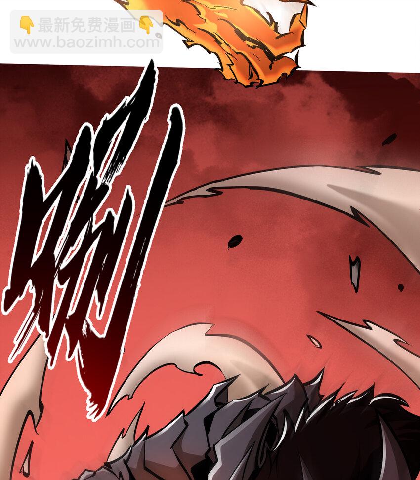 第23话 浴火斩杀炎魔！(1/2)-第24话