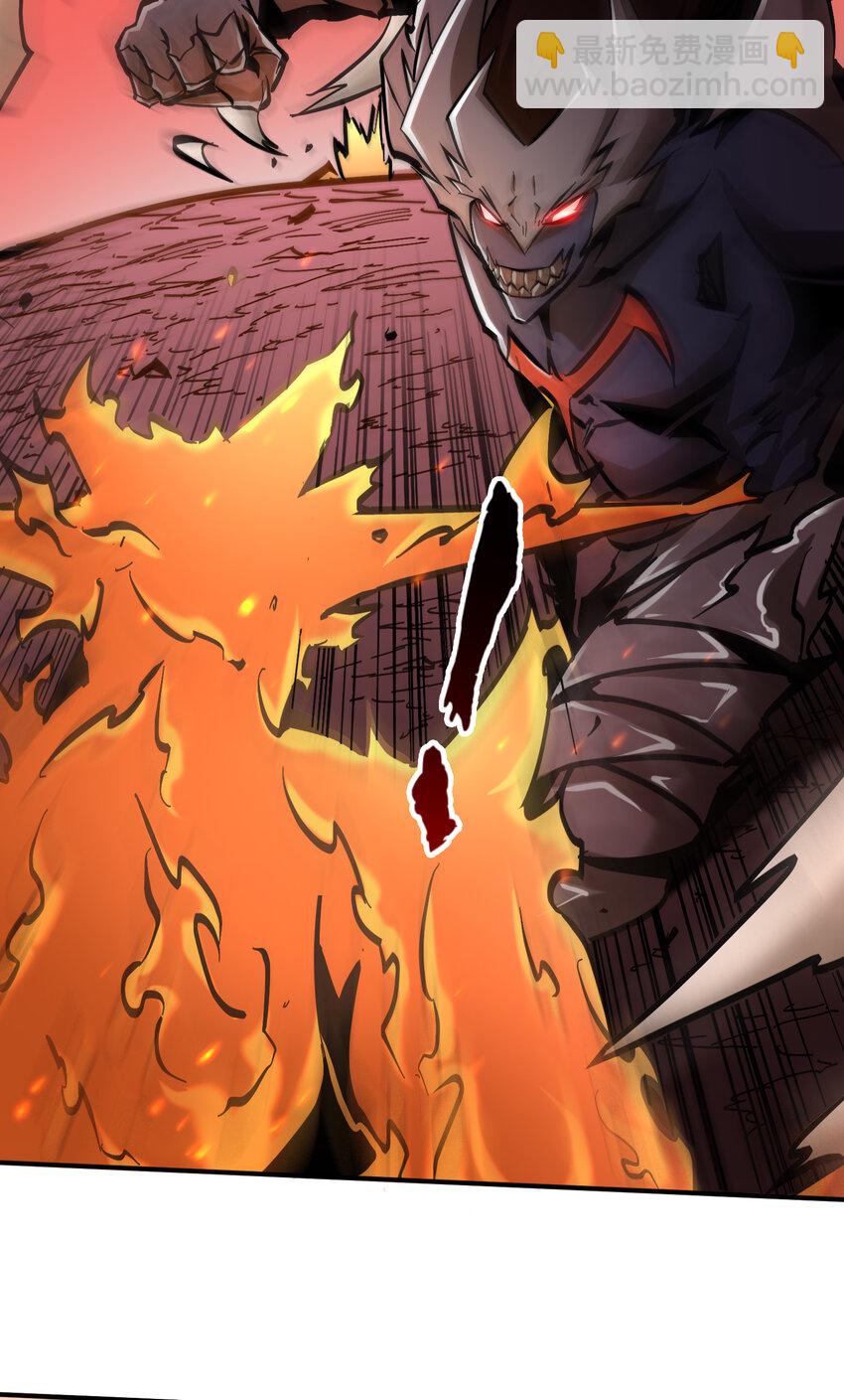 第23话 浴火斩杀炎魔！(1/2)-第24话