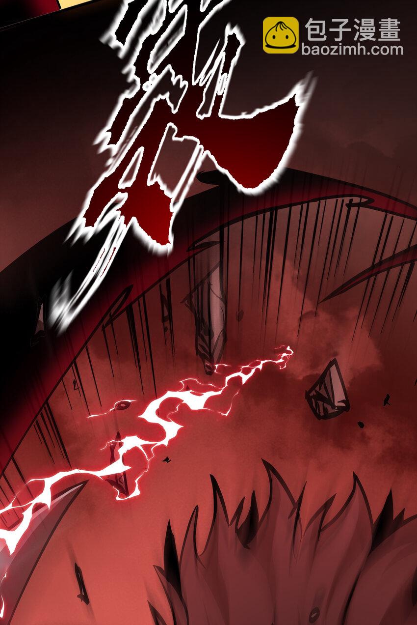 第23话 浴火斩杀炎魔！(1/2)-第24话