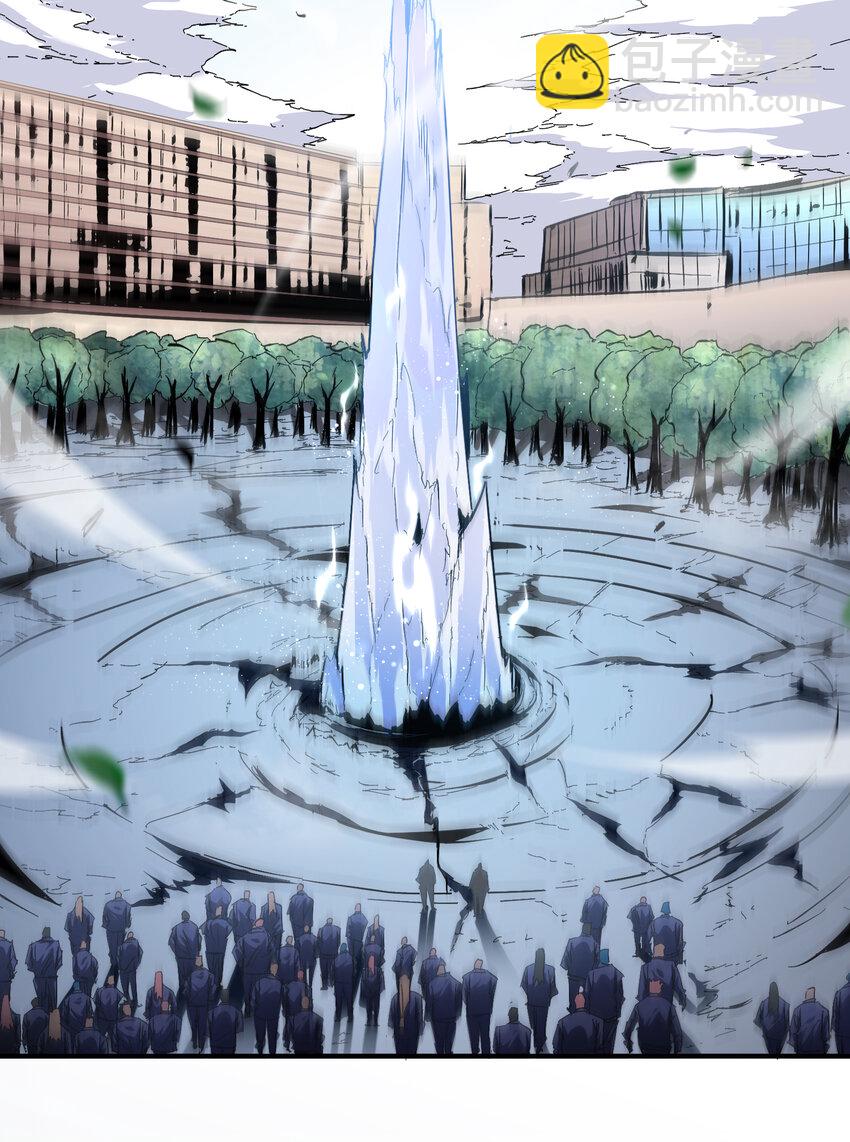 第25话 猎人学院毕业考试(1/2)-第26话