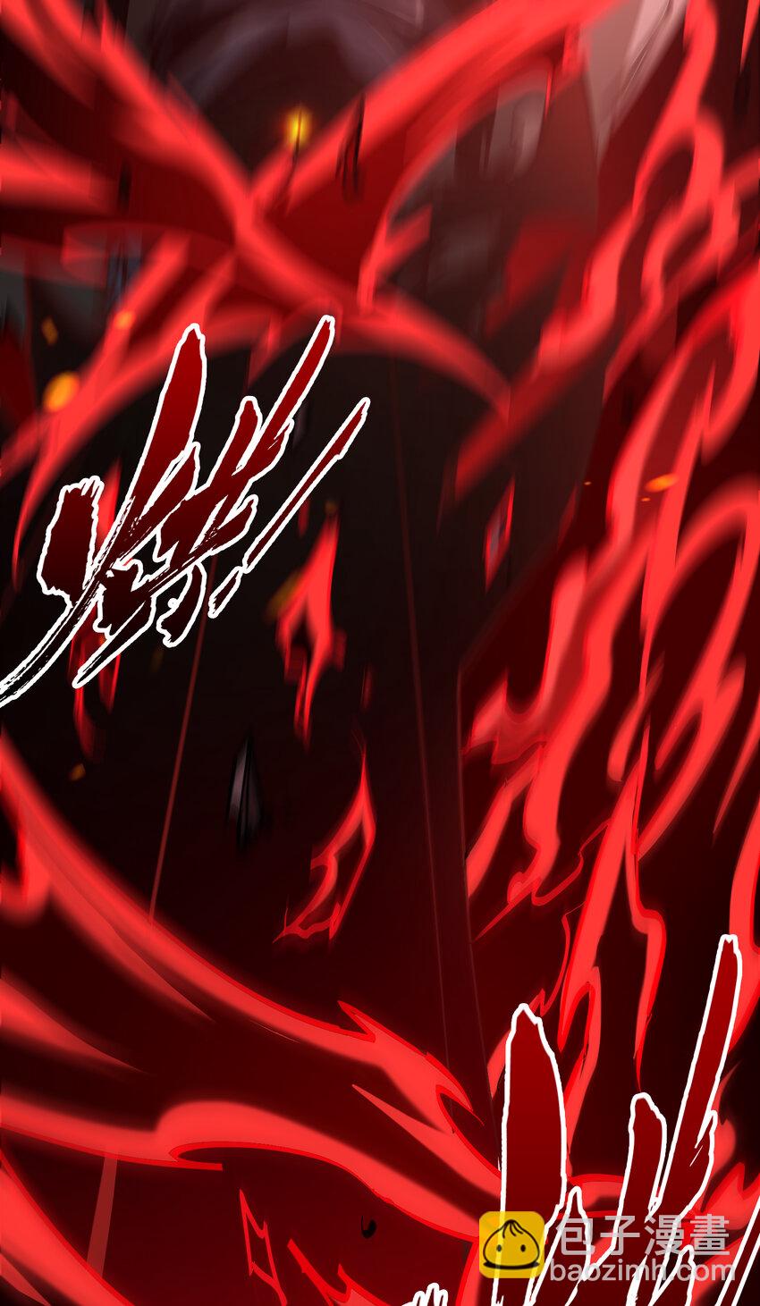 第27话 血焰焚烧怪物！(1/2)-第28话