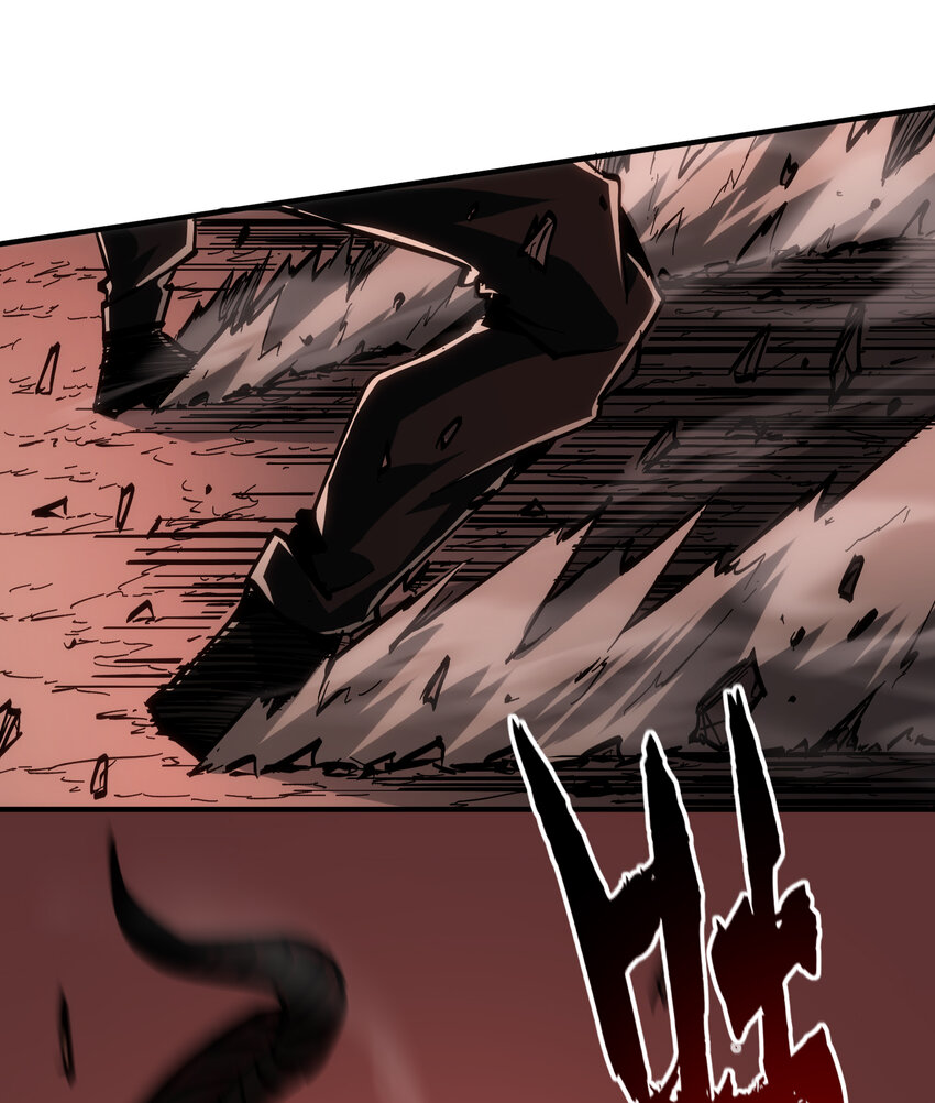 第27话 血焰焚烧怪物！(1/2)-第28话