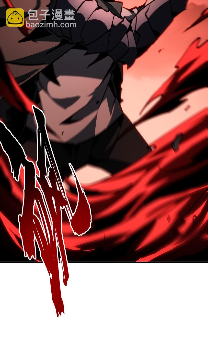 第27话 血焰焚烧怪物！(1/2)-第28话