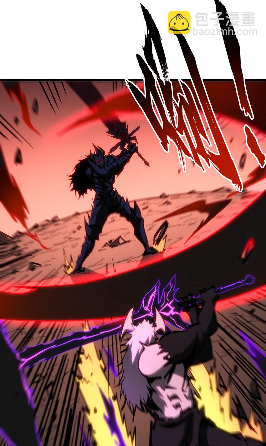 第29话 夺取影子分身能力(1/2)-第30话