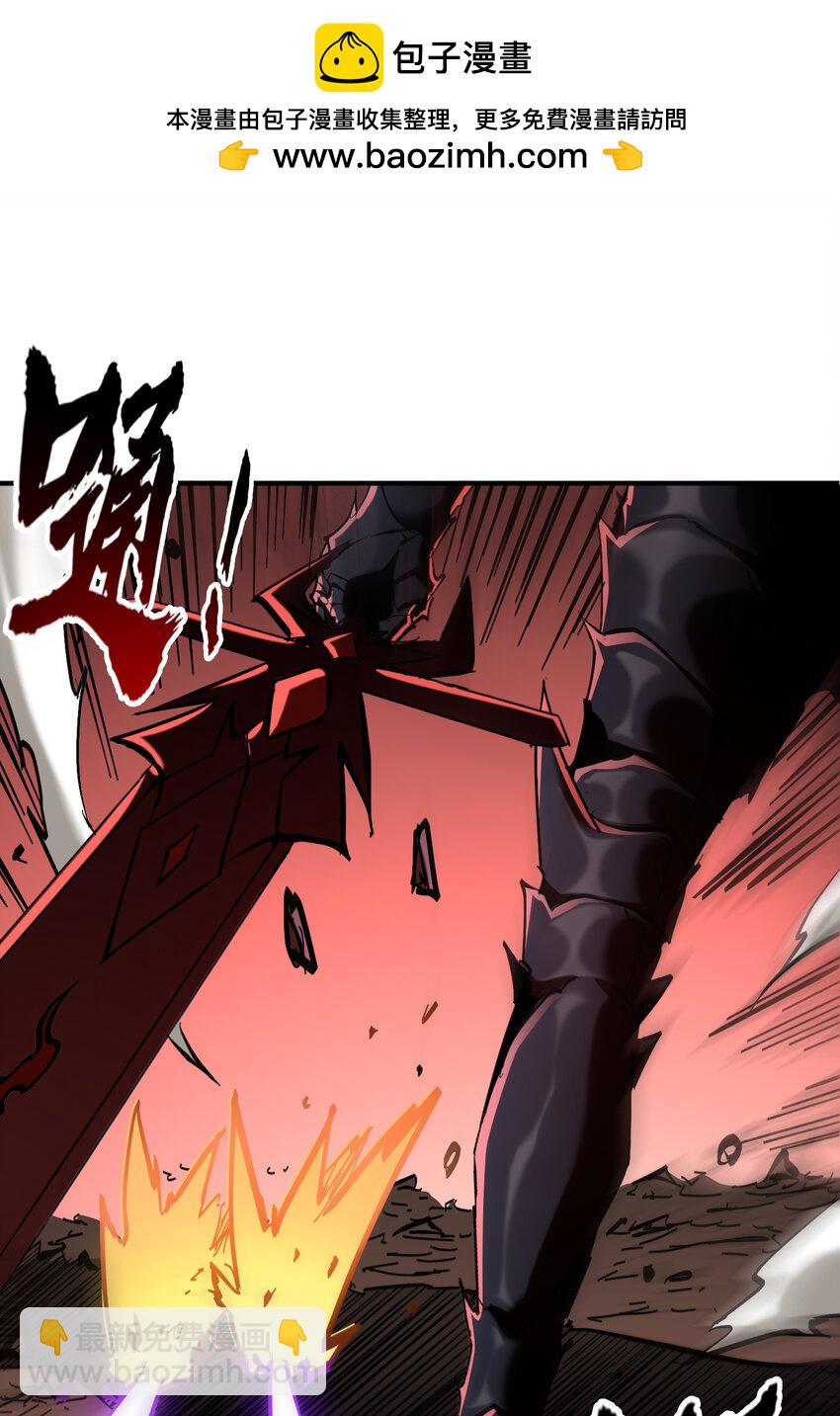 第29话 夺取影子分身能力(1/2)-第30话