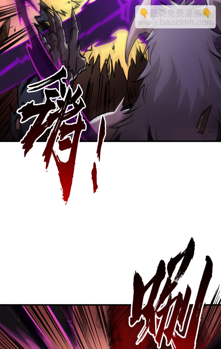 第29话 夺取影子分身能力(1/2)-第30话