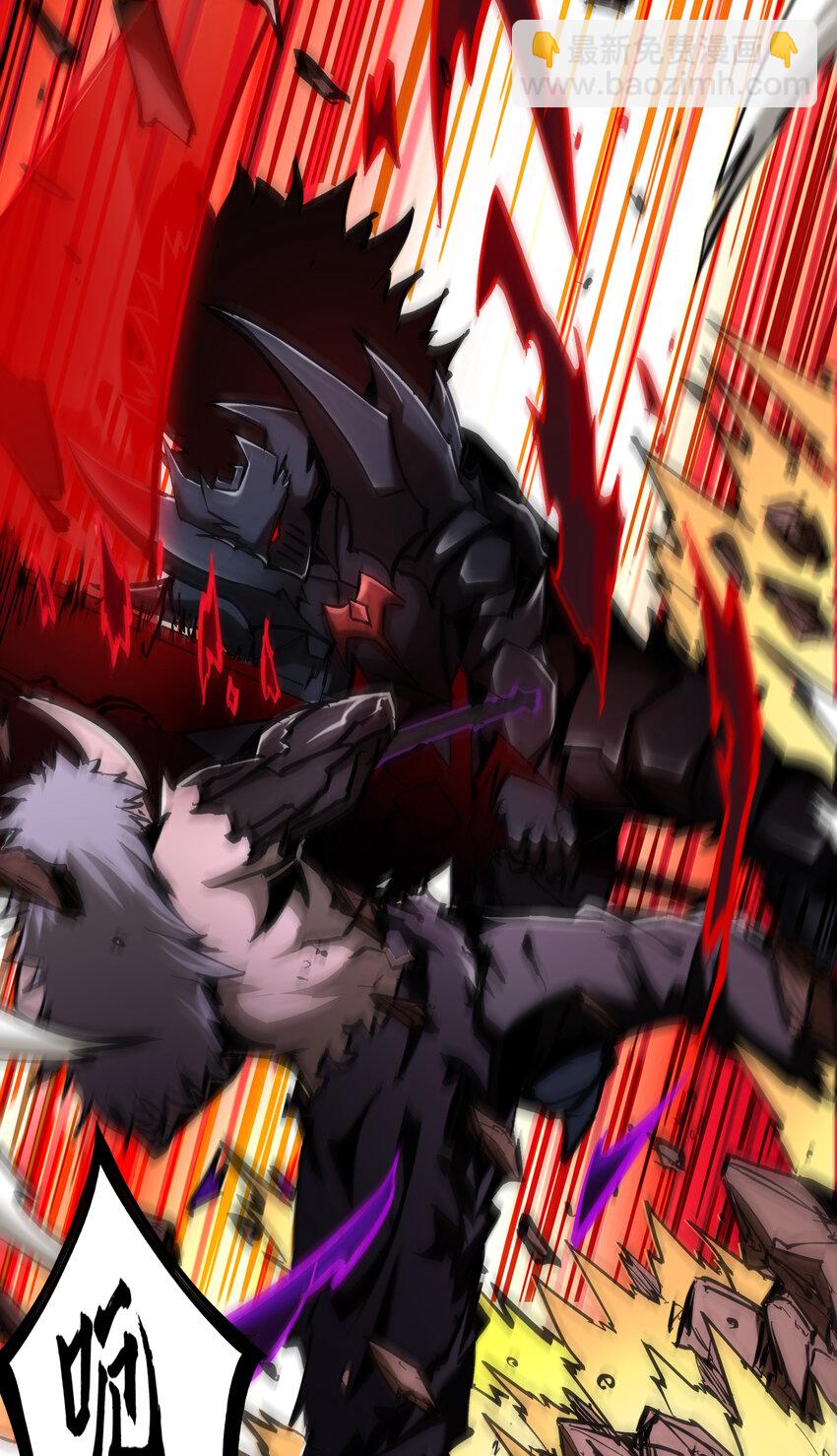 第29话 夺取影子分身能力(1/2)-第30话