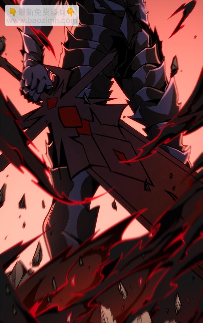 第29话 夺取影子分身能力(1/2)-第30话