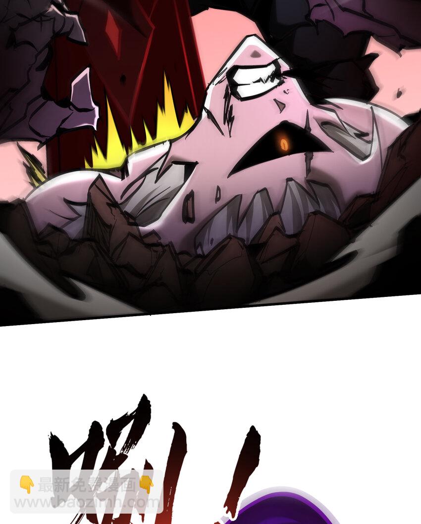 第29话 夺取影子分身能力(1/2)-第30话