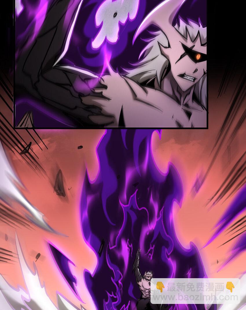 第29话 夺取影子分身能力(1/2)-第30话