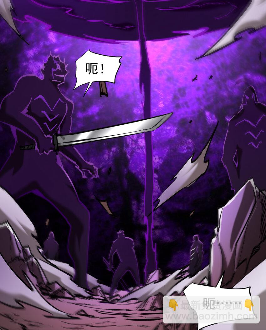 第29话 夺取影子分身能力(1/2)-第30话