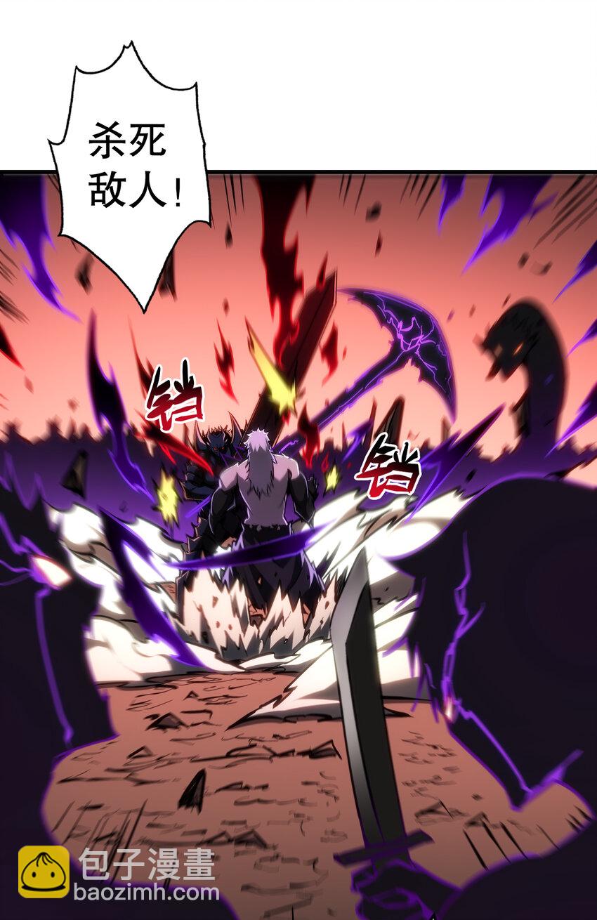 第29话 夺取影子分身能力(1/2)-第30话