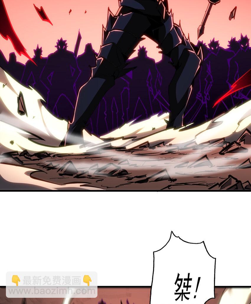 第29话 夺取影子分身能力(1/2)-第30话