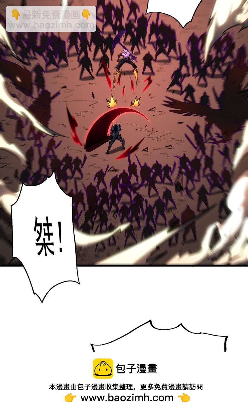 第29话 夺取影子分身能力(1/2)-第30话