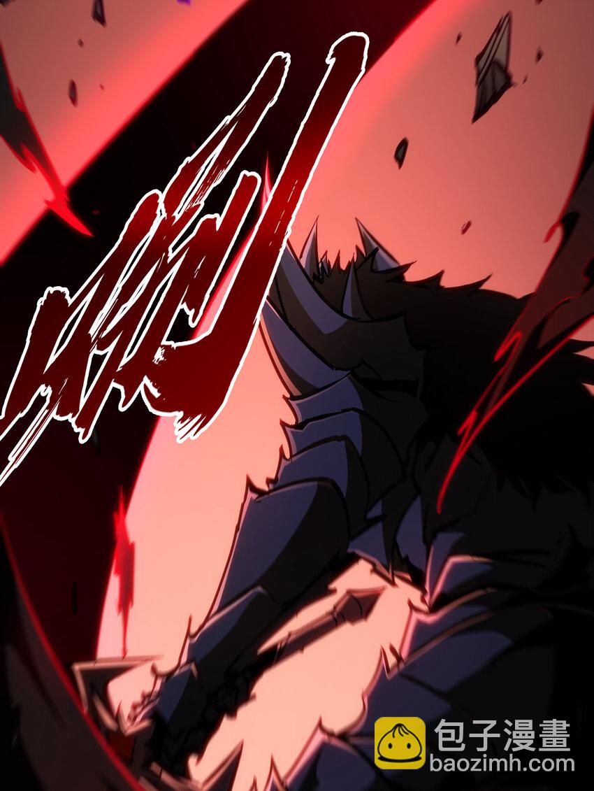 第29话 夺取影子分身能力(1/2)-第30话