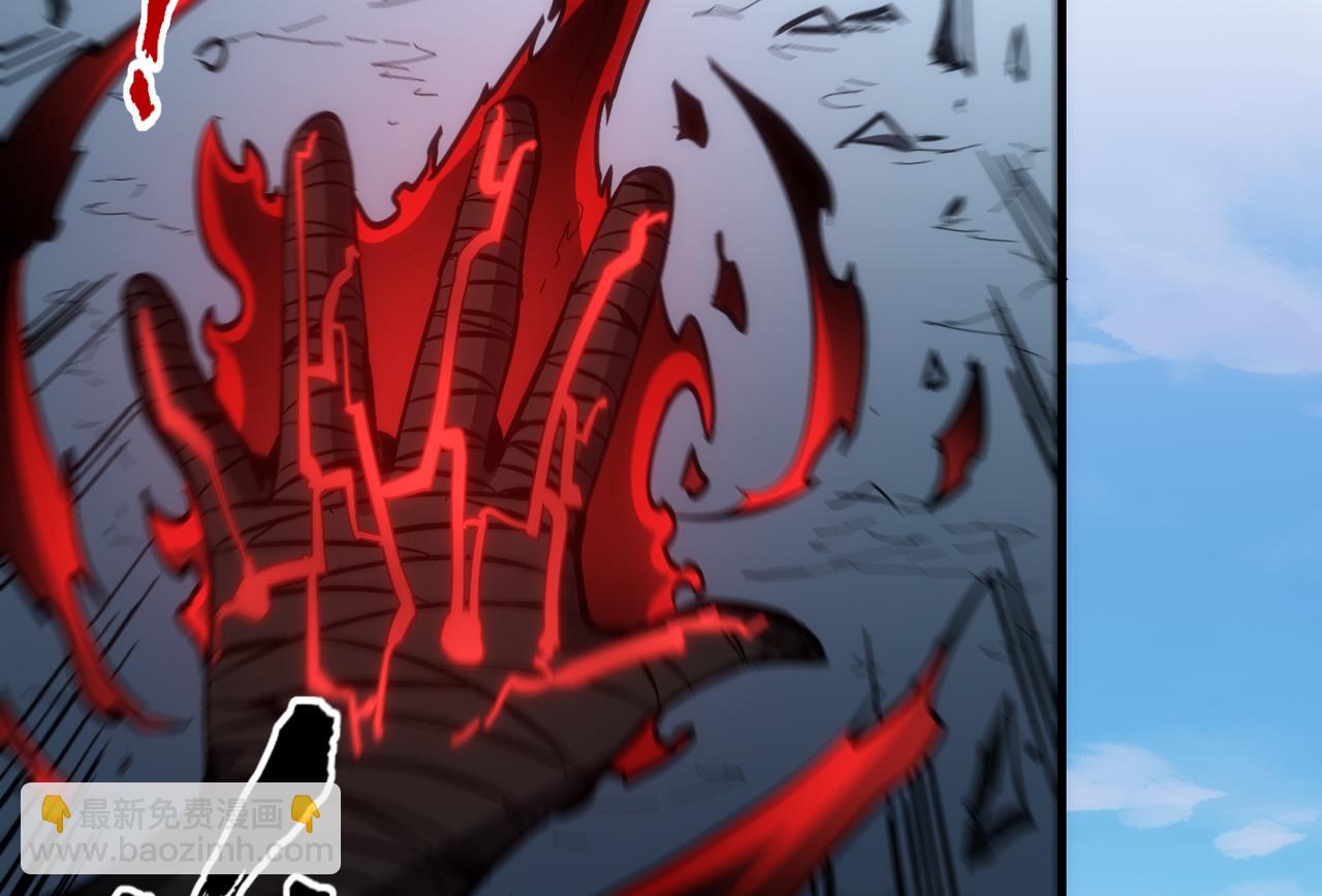 第31话 来自天空的神秘恶魔(1/3)-第32话