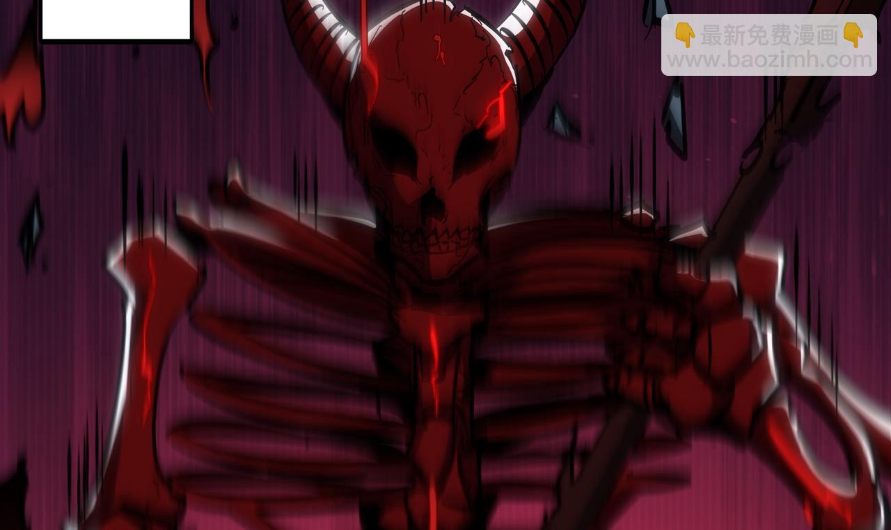 第31话 来自天空的神秘恶魔(1/3)-第32话