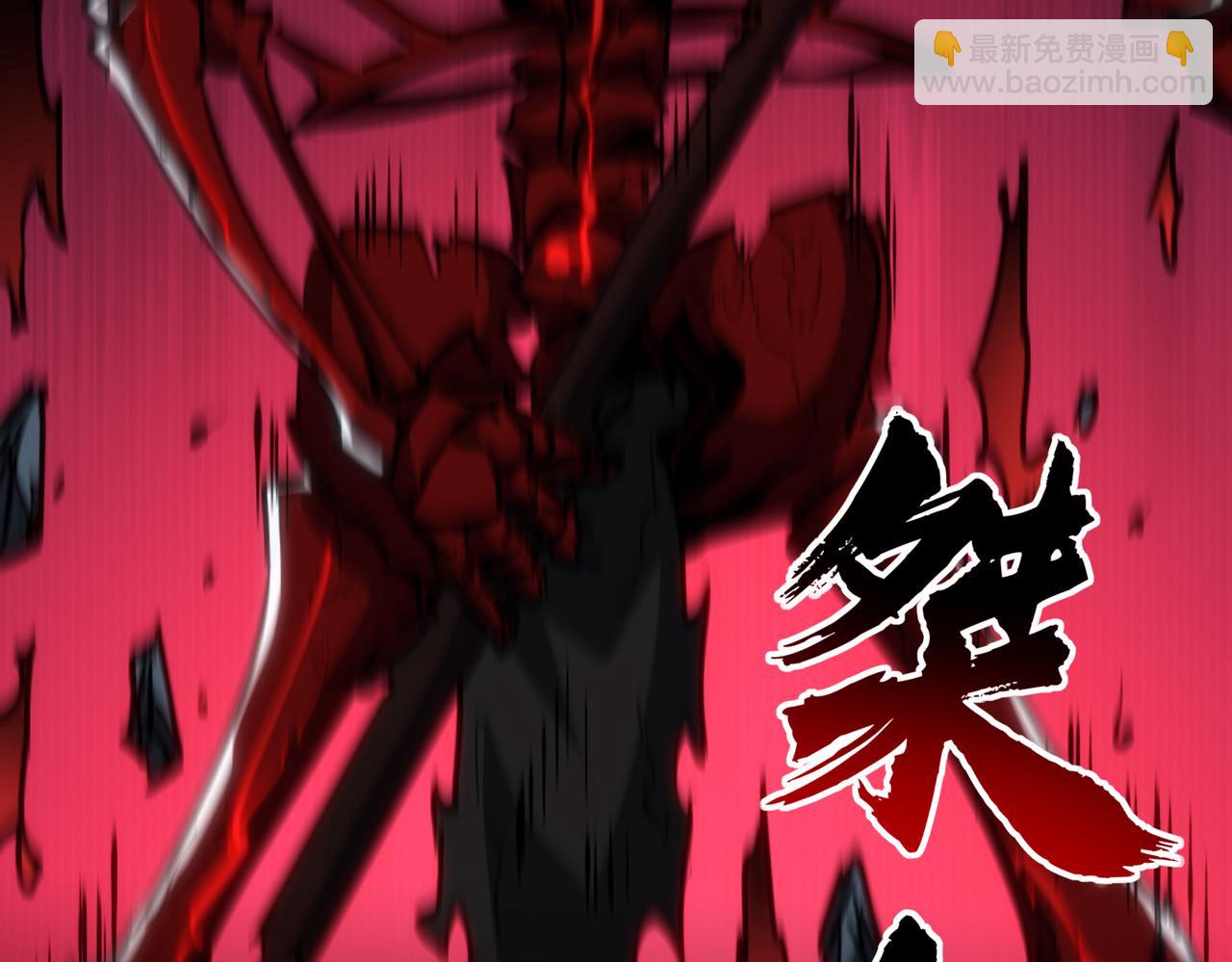 第31话 来自天空的神秘恶魔(1/3)-第32话