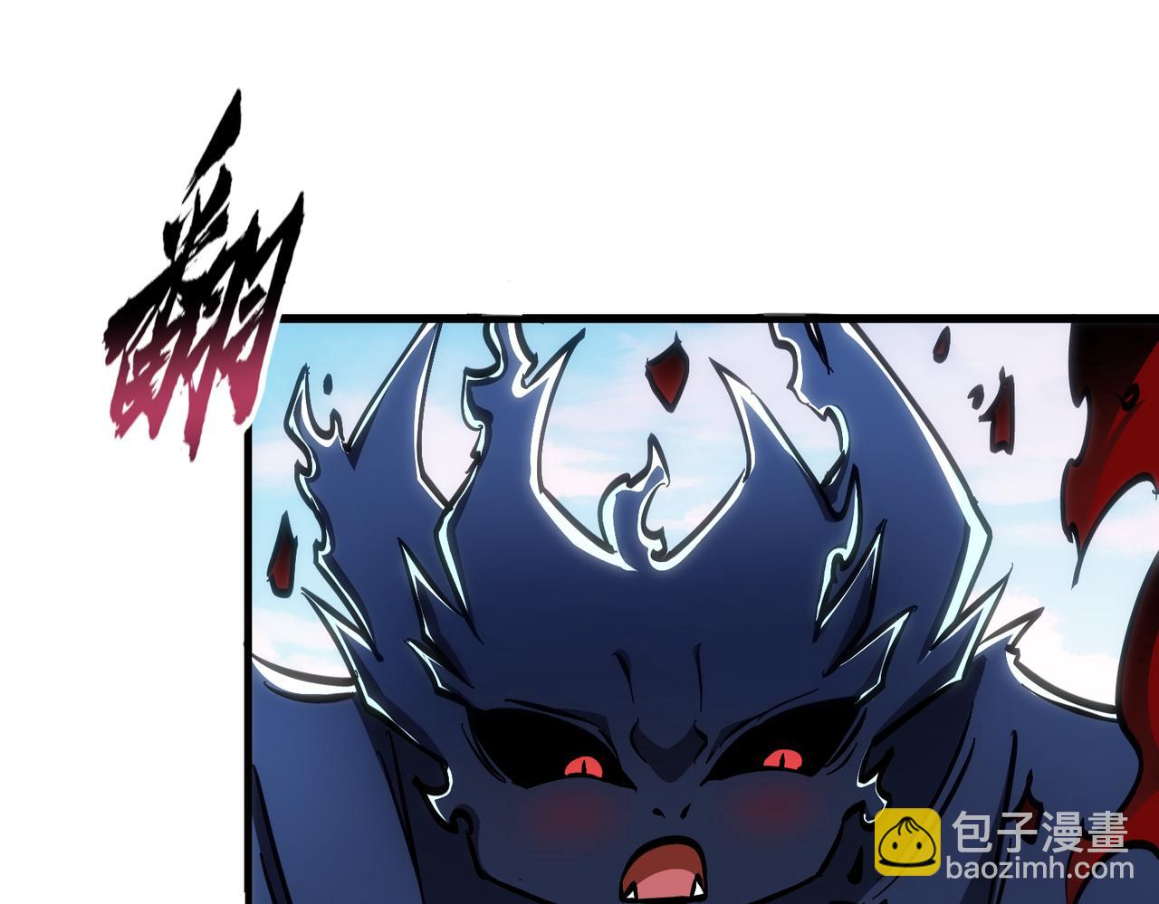 第31话 来自天空的神秘恶魔(1/3)-第32话