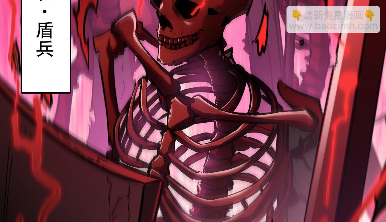 第31话 来自天空的神秘恶魔(1/3)-第32话