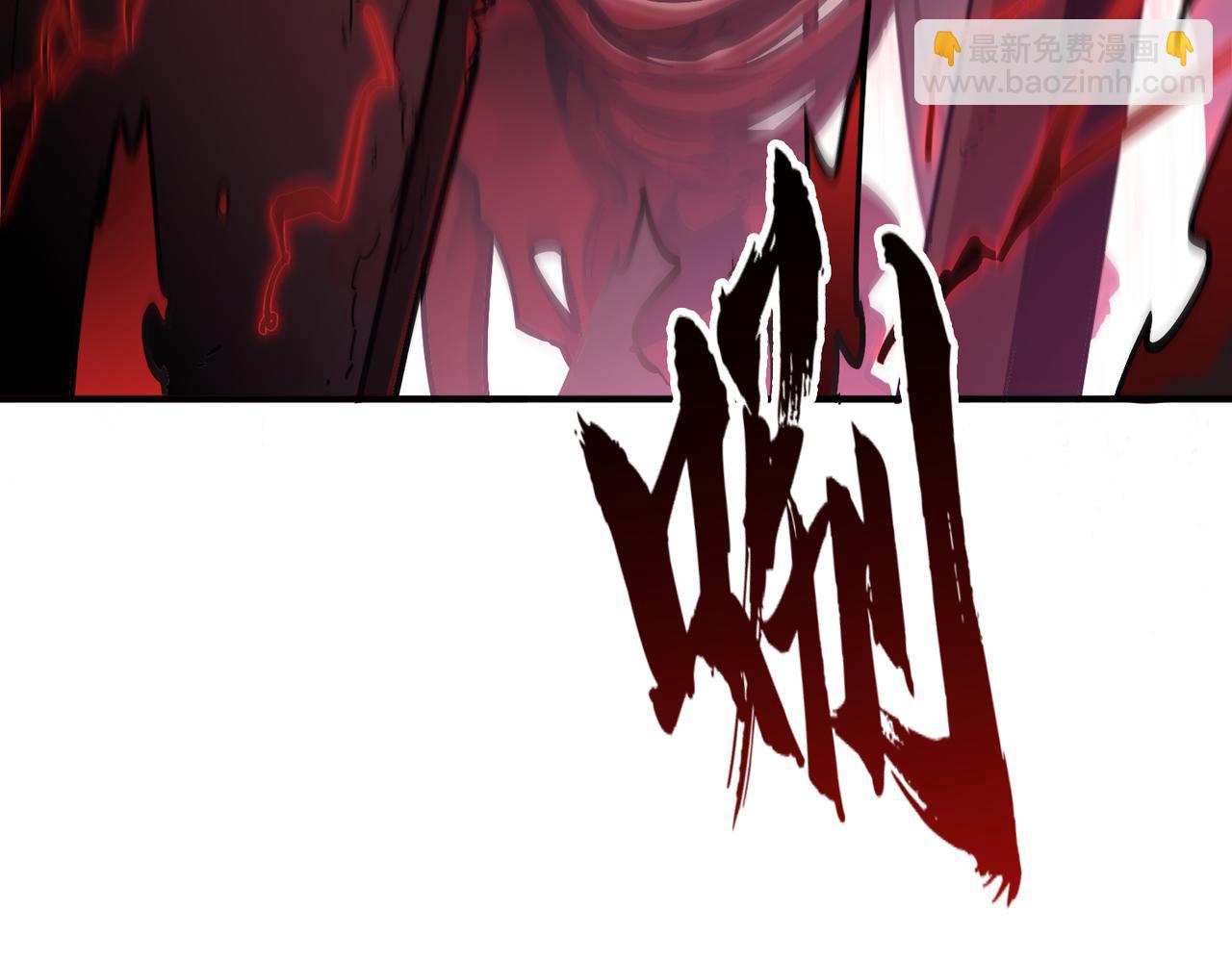 第31话 来自天空的神秘恶魔(1/3)-第32话