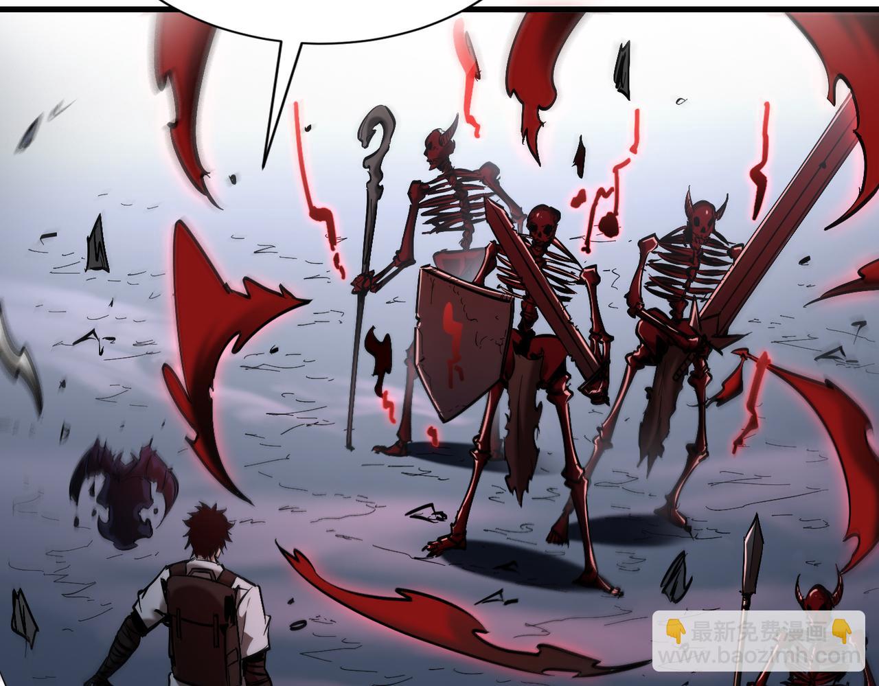 第31话 来自天空的神秘恶魔(1/3)-第32话