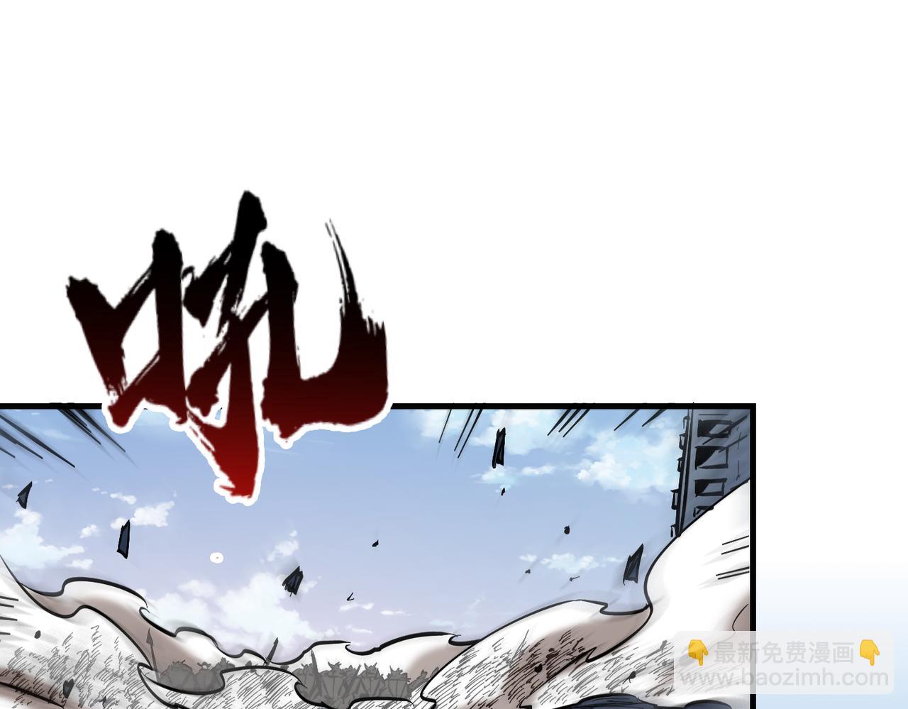 第31话 来自天空的神秘恶魔(1/3)-第32话