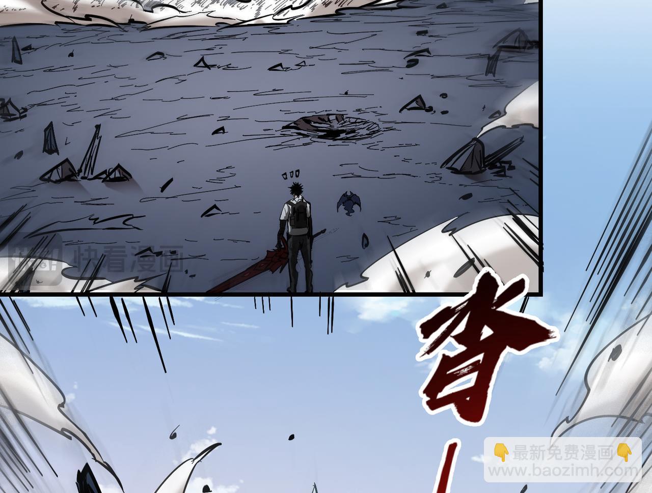 第31话 来自天空的神秘恶魔(1/3)-第32话