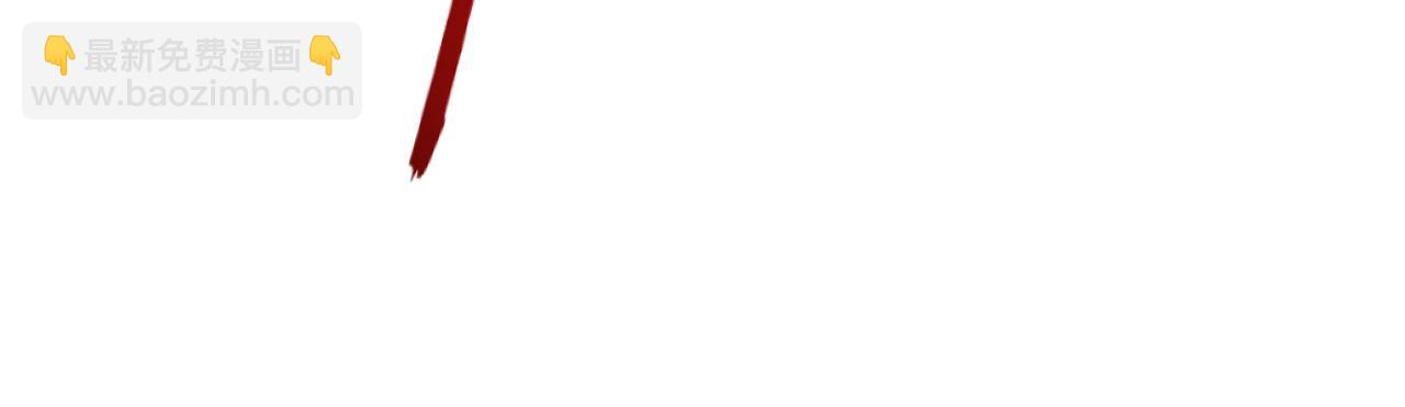 第31话 来自天空的神秘恶魔(1/3)-第32话