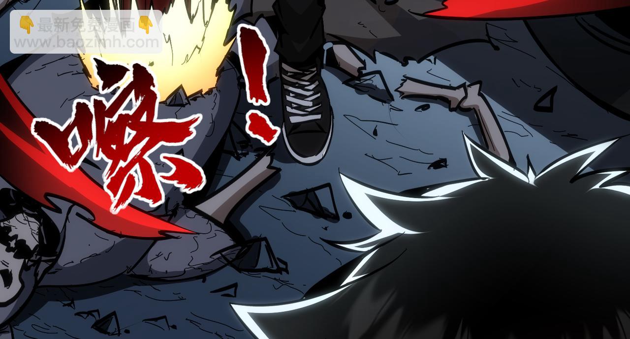 第31话 来自天空的神秘恶魔(1/3)-第32话