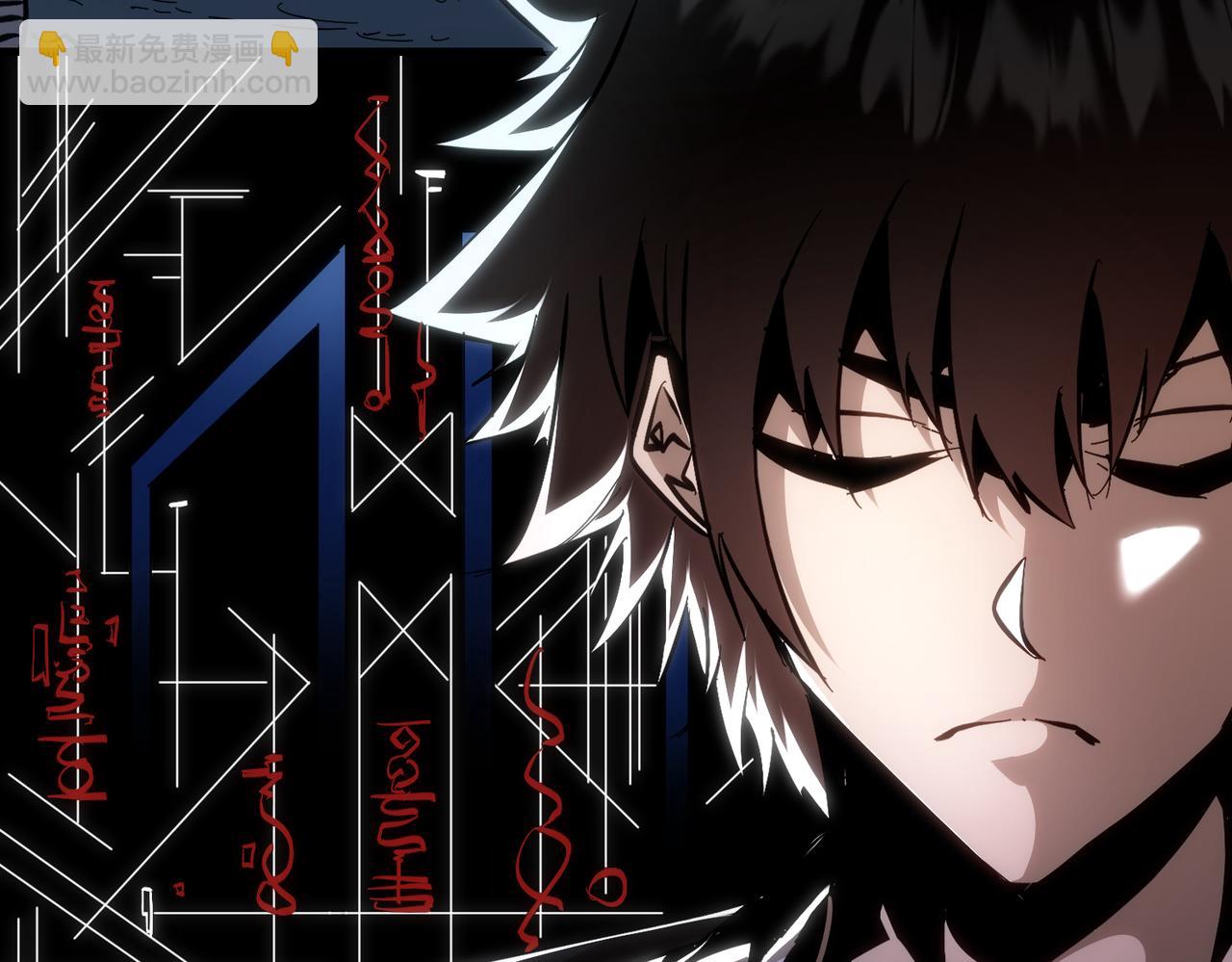 第31话 来自天空的神秘恶魔(1/3)-第32话