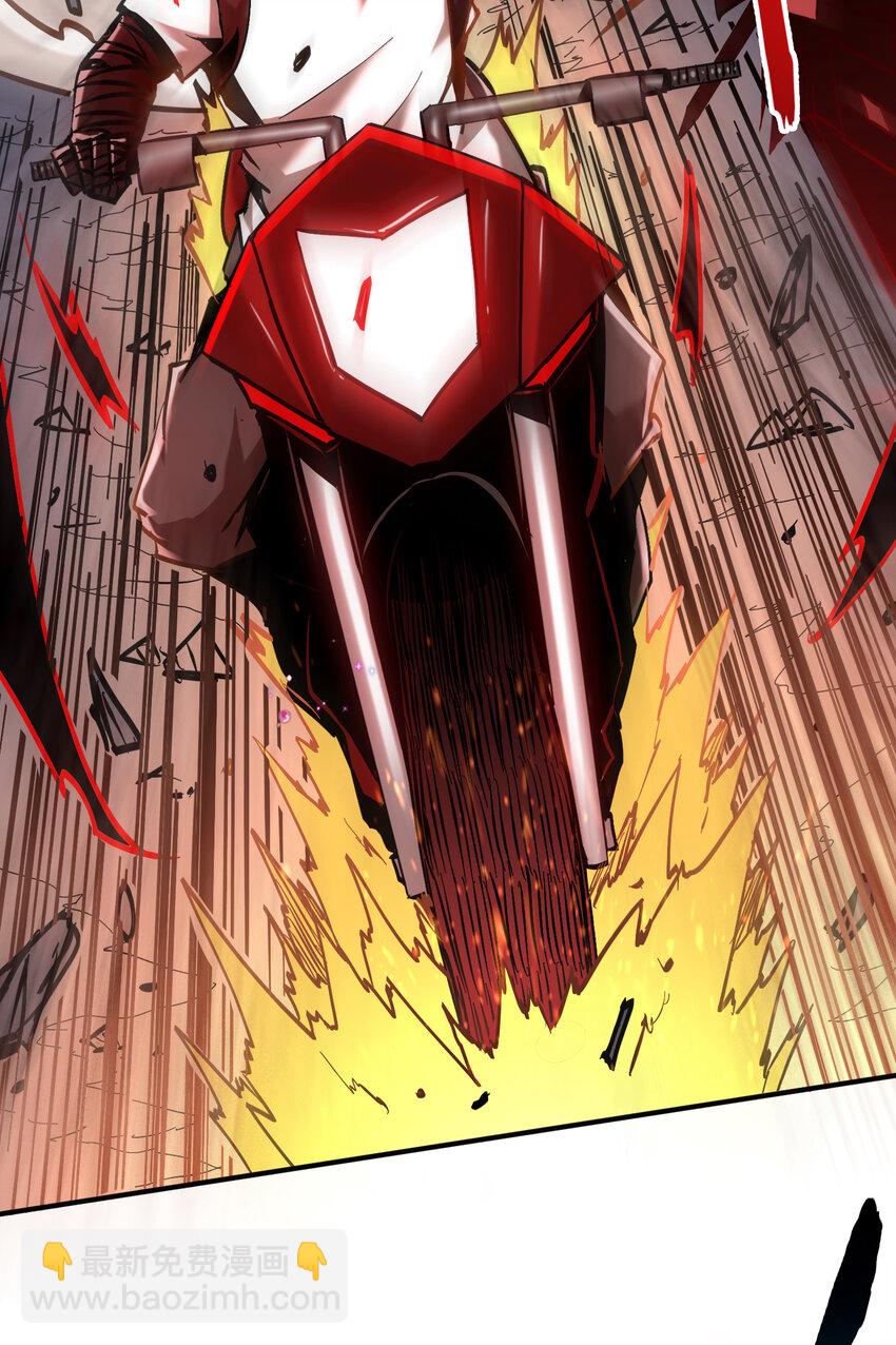 第32话 有始无终的战斗(1/2)-第34话