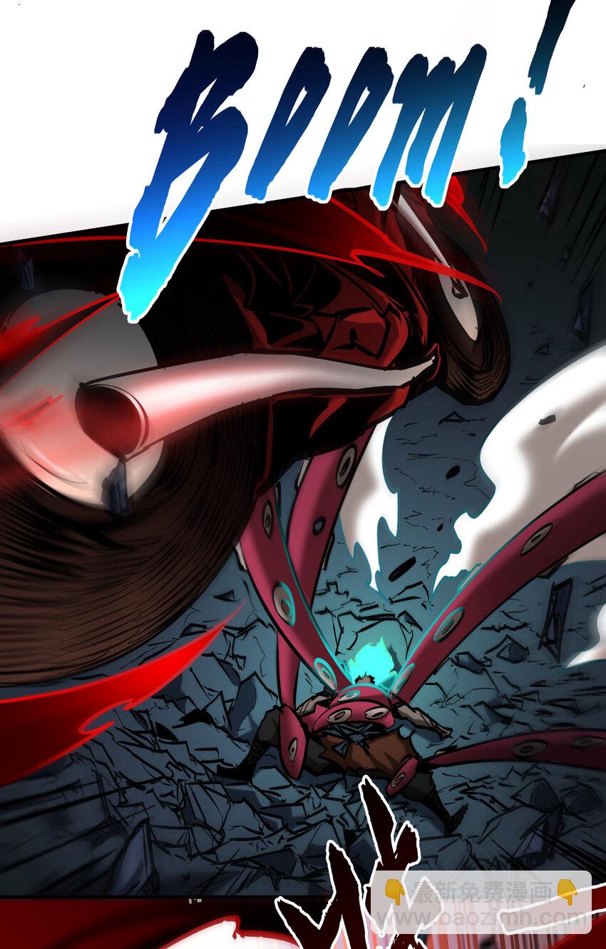 第32话 有始无终的战斗(1/2)-第34话