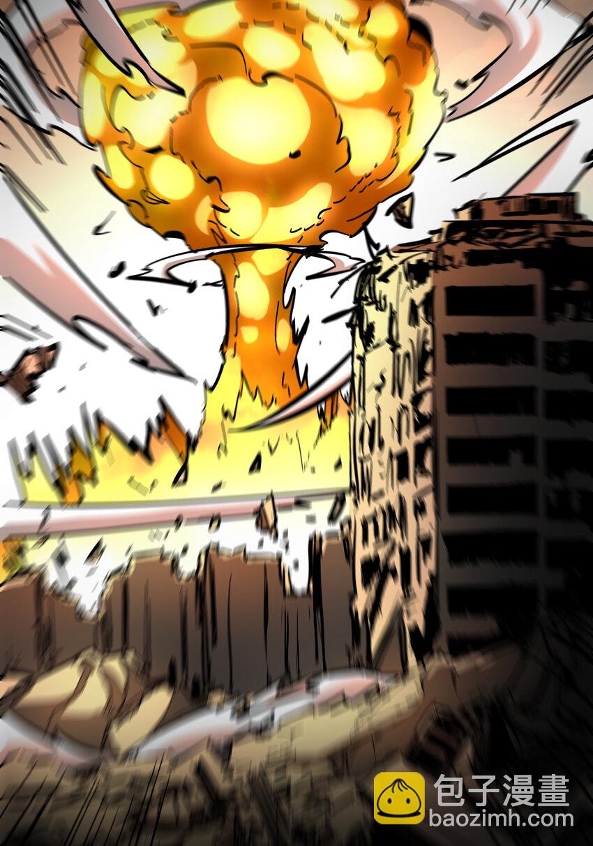 第32话 有始无终的战斗(1/2)-第34话