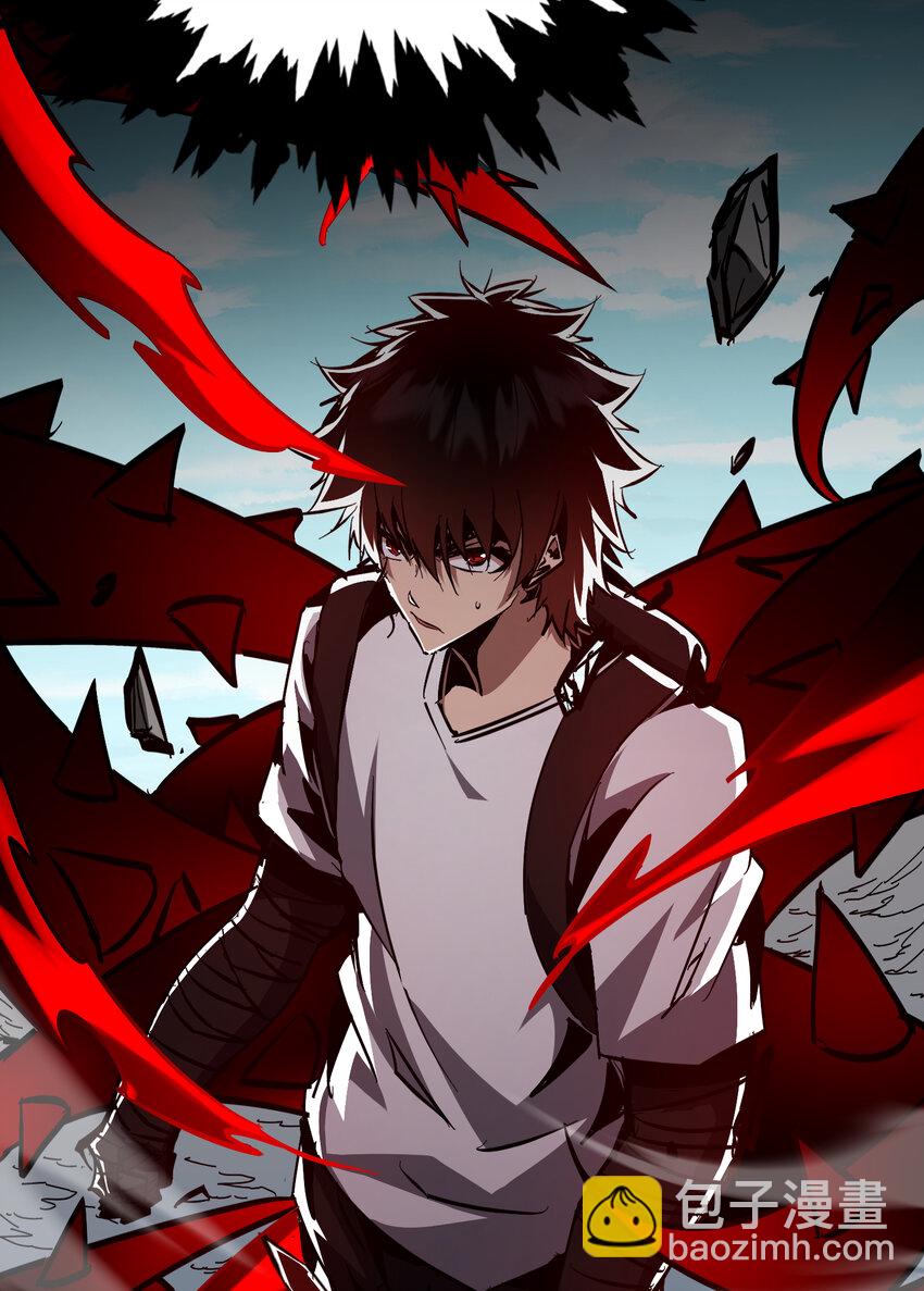 第32话 有始无终的战斗(1/2)-第34话