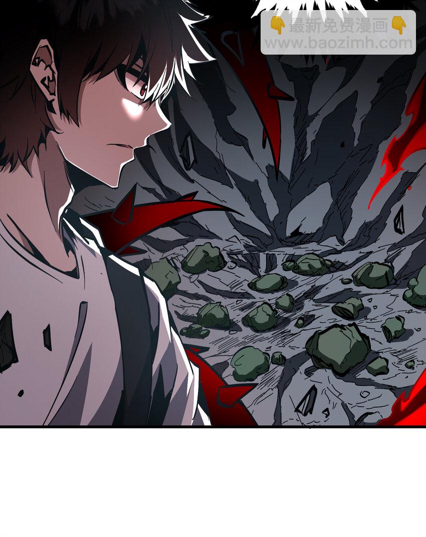 第32话 有始无终的战斗(1/2)-第34话