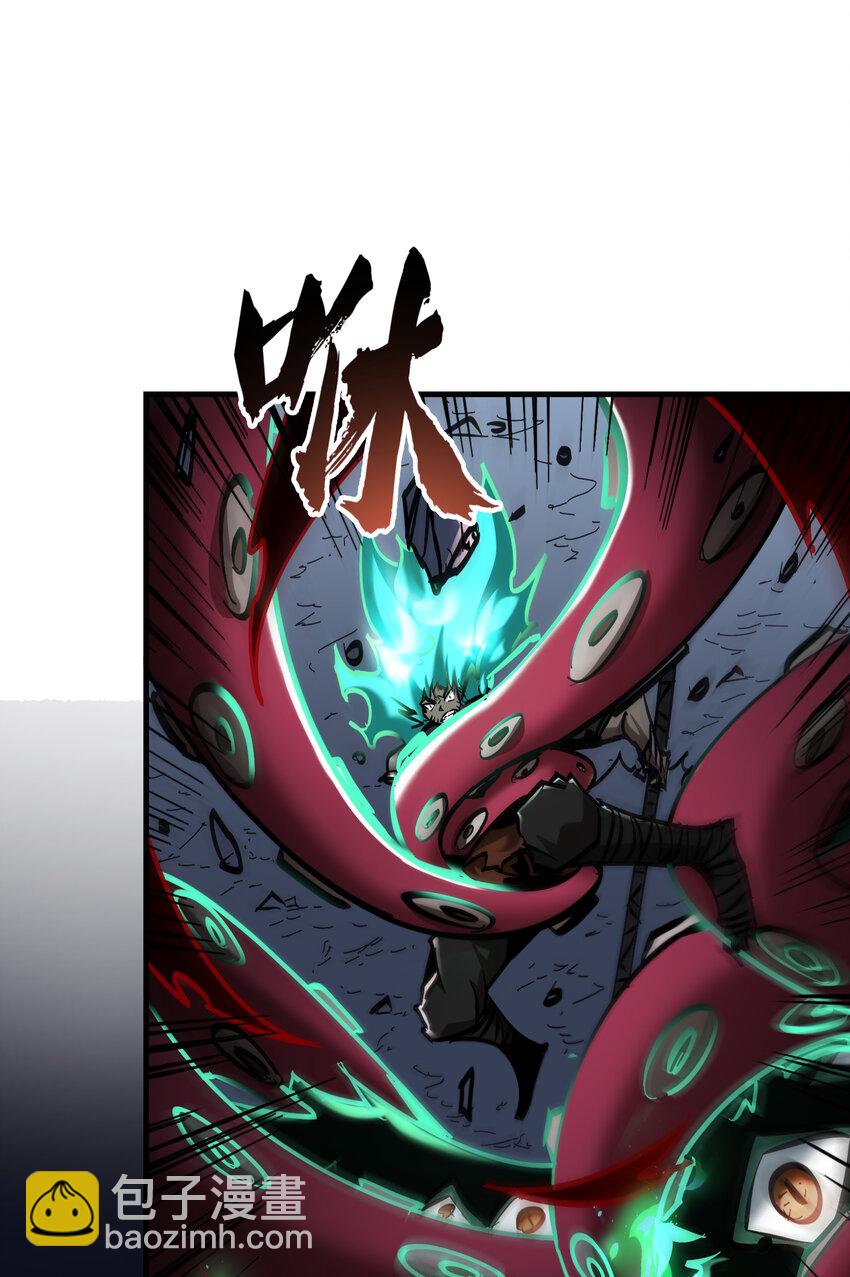 第32话 有始无终的战斗(1/2)-第34话