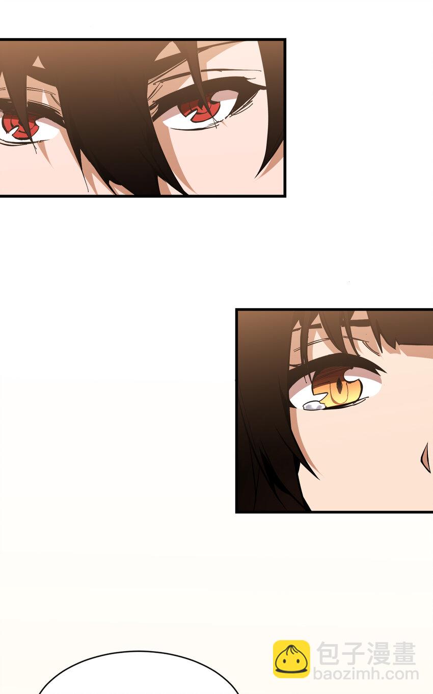 第3话 恶魔狩猎计划(1/2)-第4话