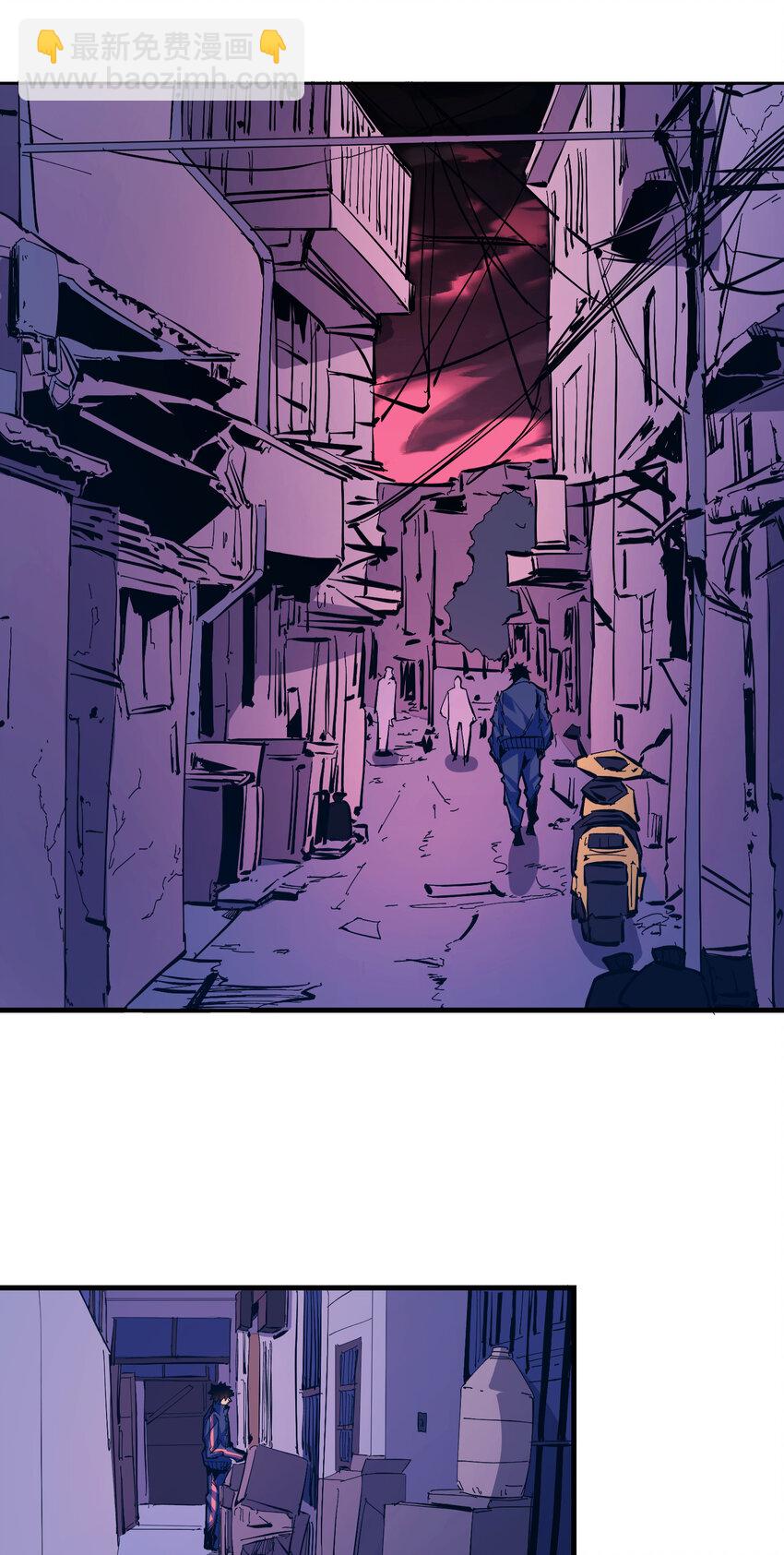 第3话 恶魔狩猎计划(1/2)-第4话