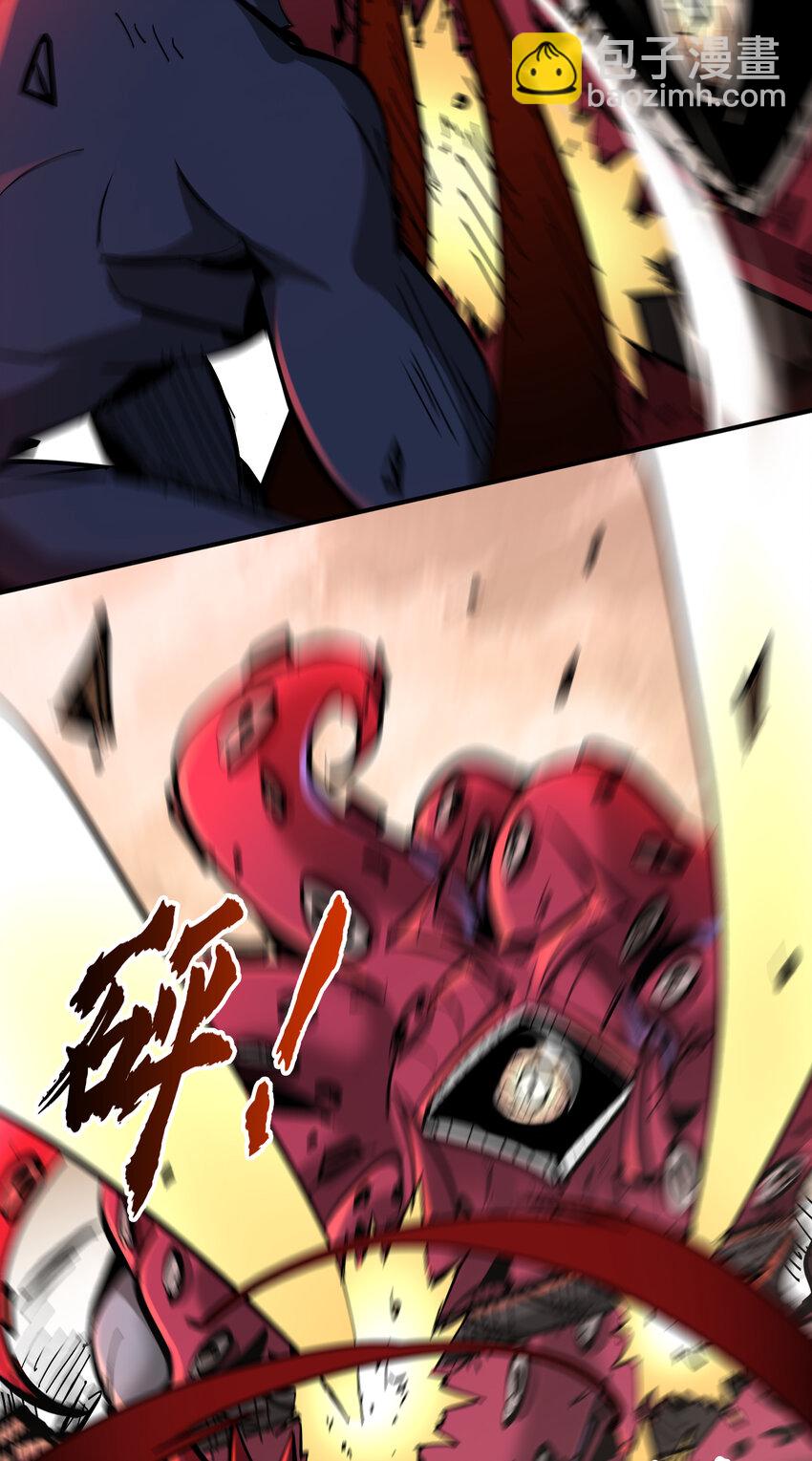 第5话 极限的反杀！(1/2)-第6话