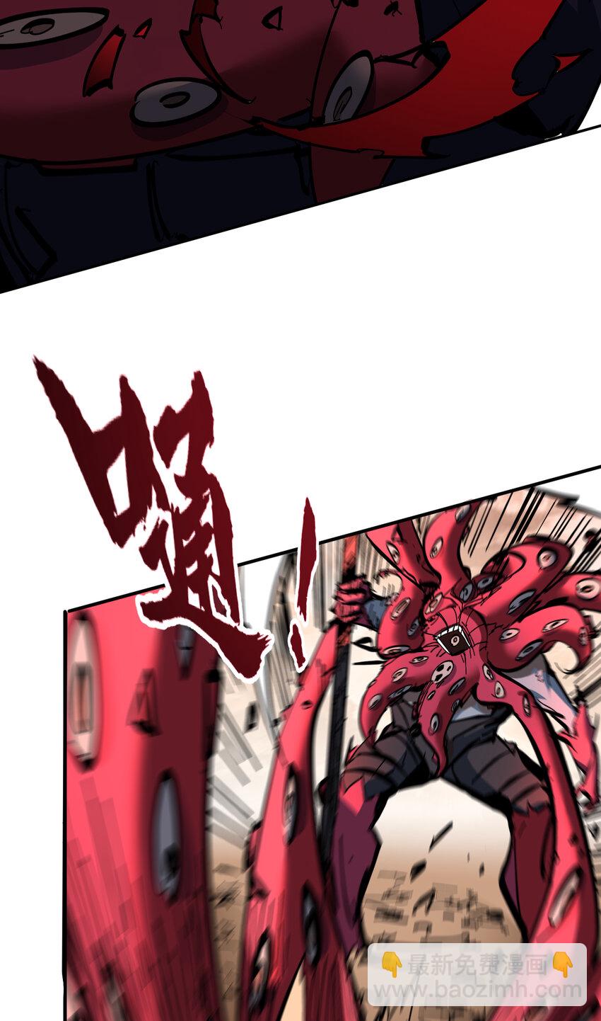 第5话 极限的反杀！(1/2)-第6话