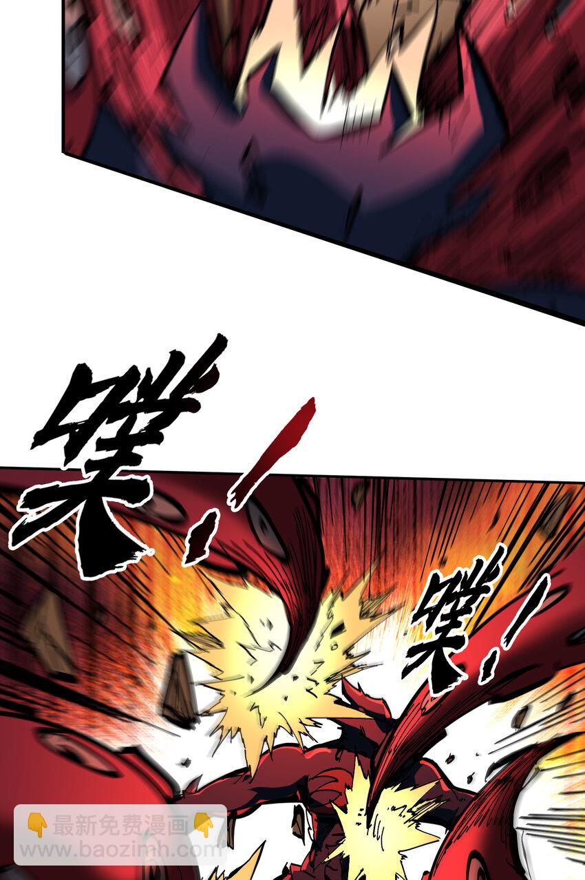 第5话 极限的反杀！(1/2)-第6话