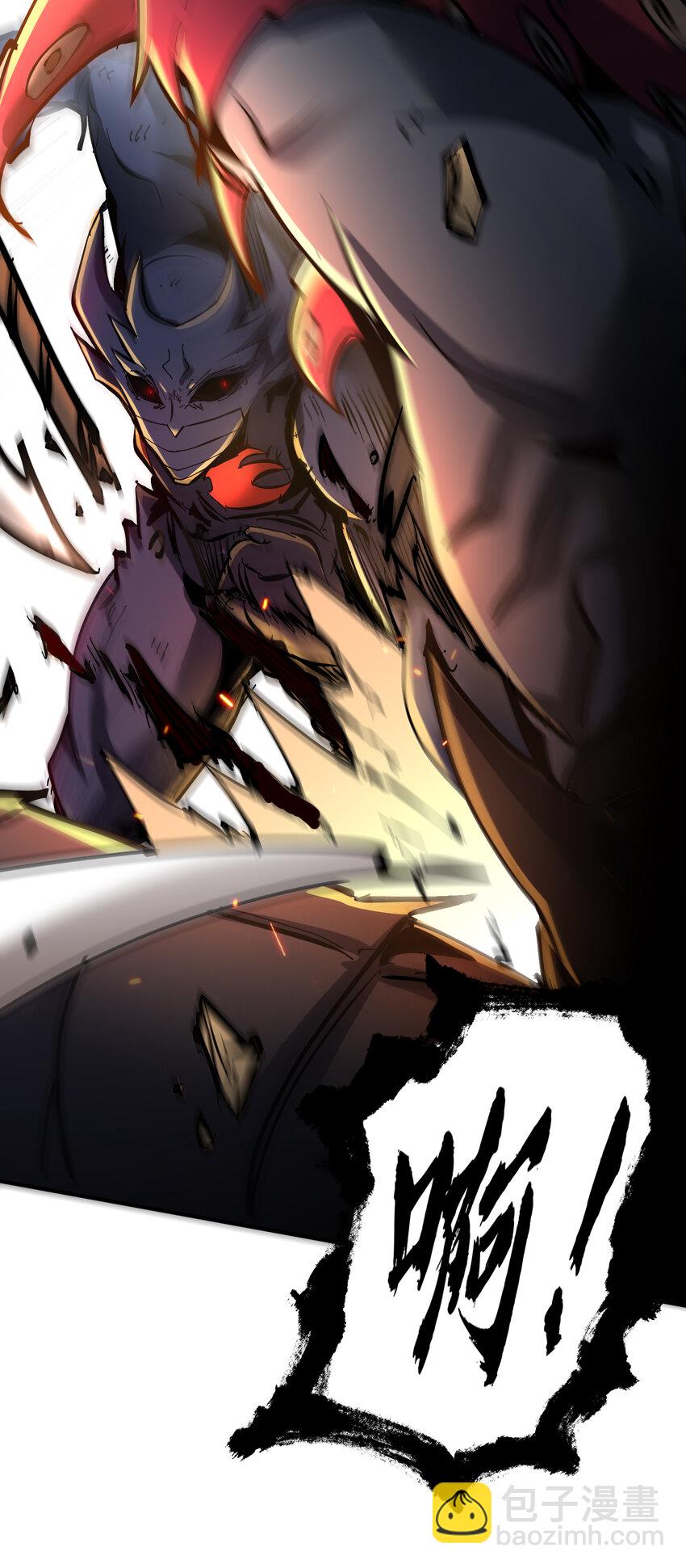 第5话 极限的反杀！(1/2)-第6话