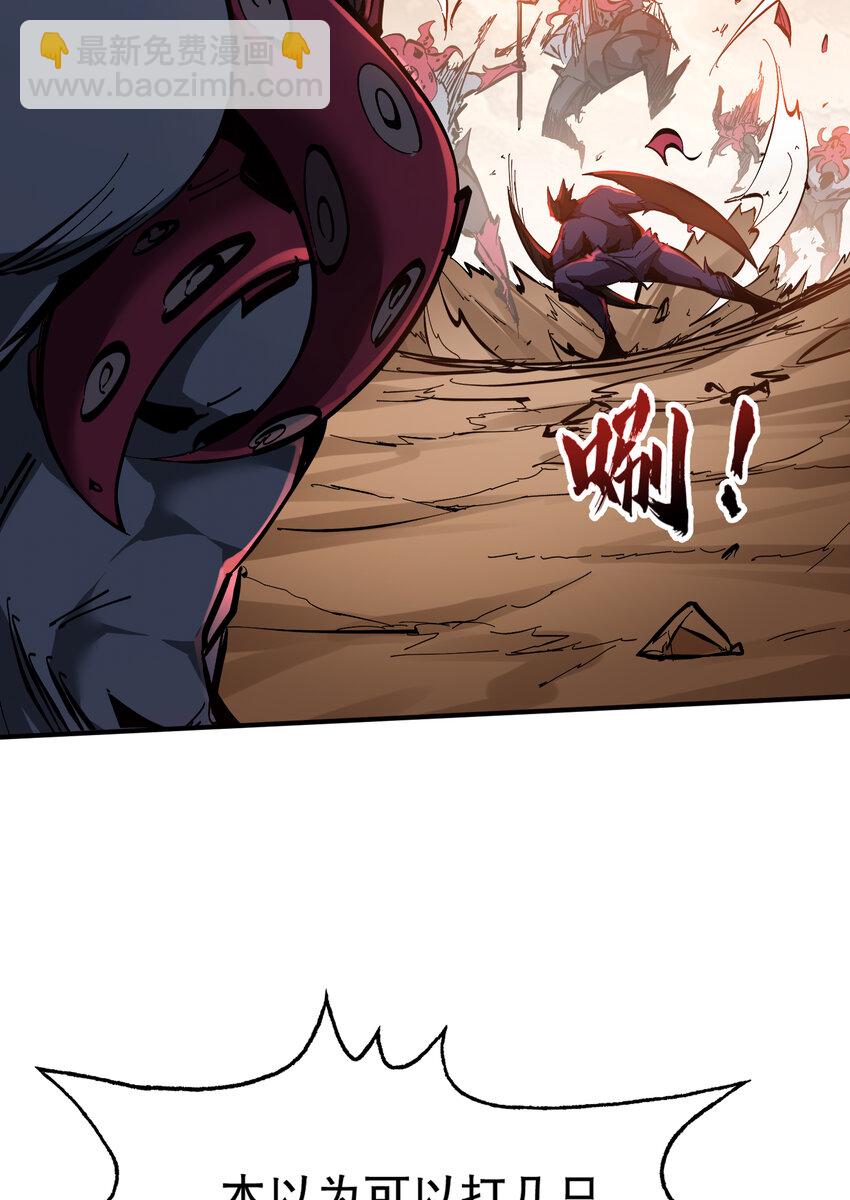 第5话 极限的反杀！(1/2)-第6话