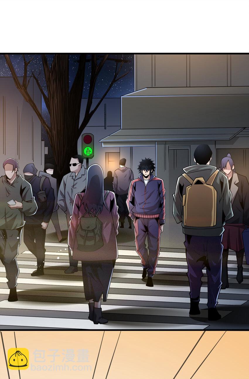 第7话 原来我是魔王？(1/2)-第8话