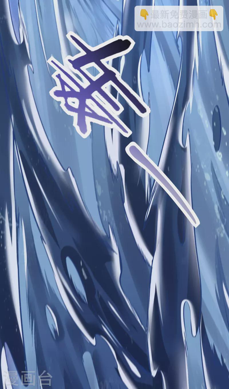 第11话 英雄救美-第12话