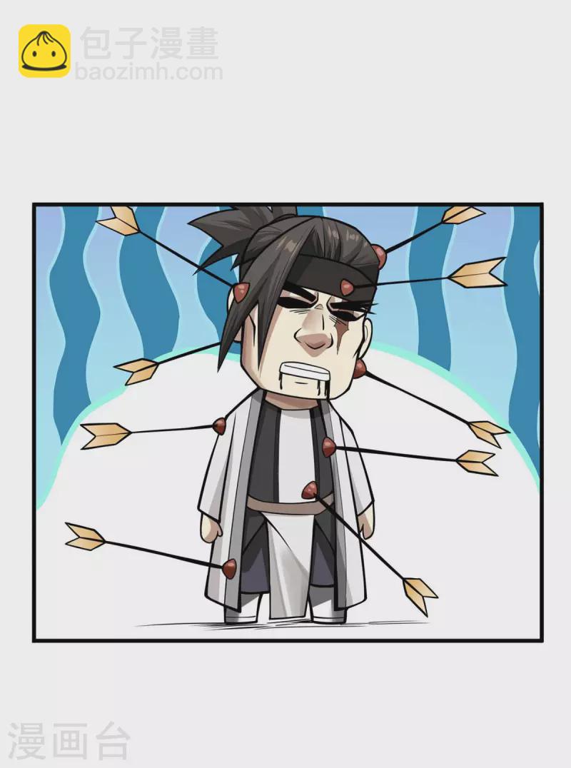 第13话 好人卡-第14话