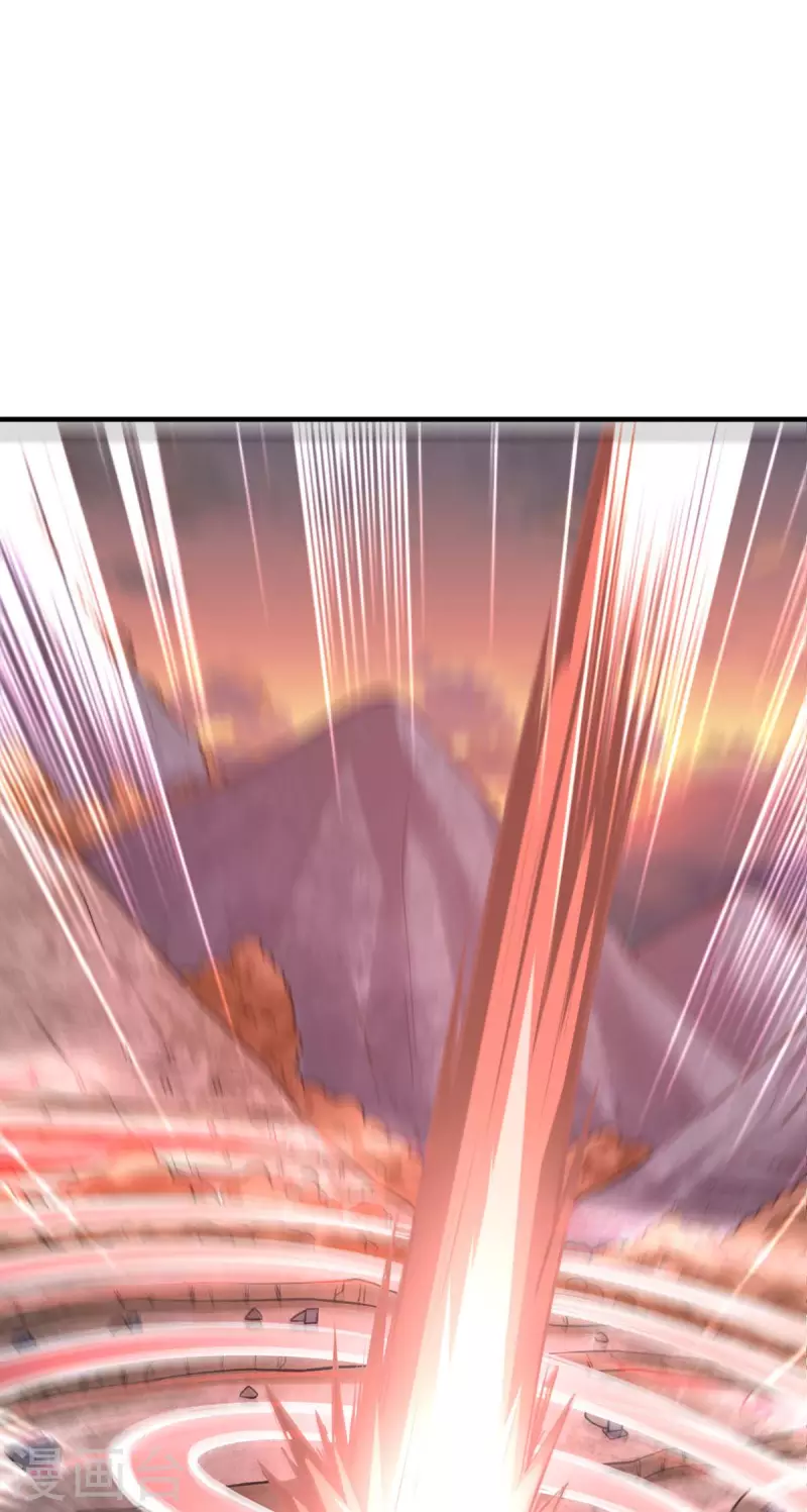 第17话 召唤英灵-第18话